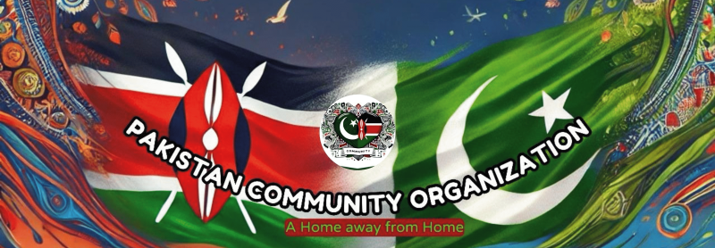 Dashboard Banner